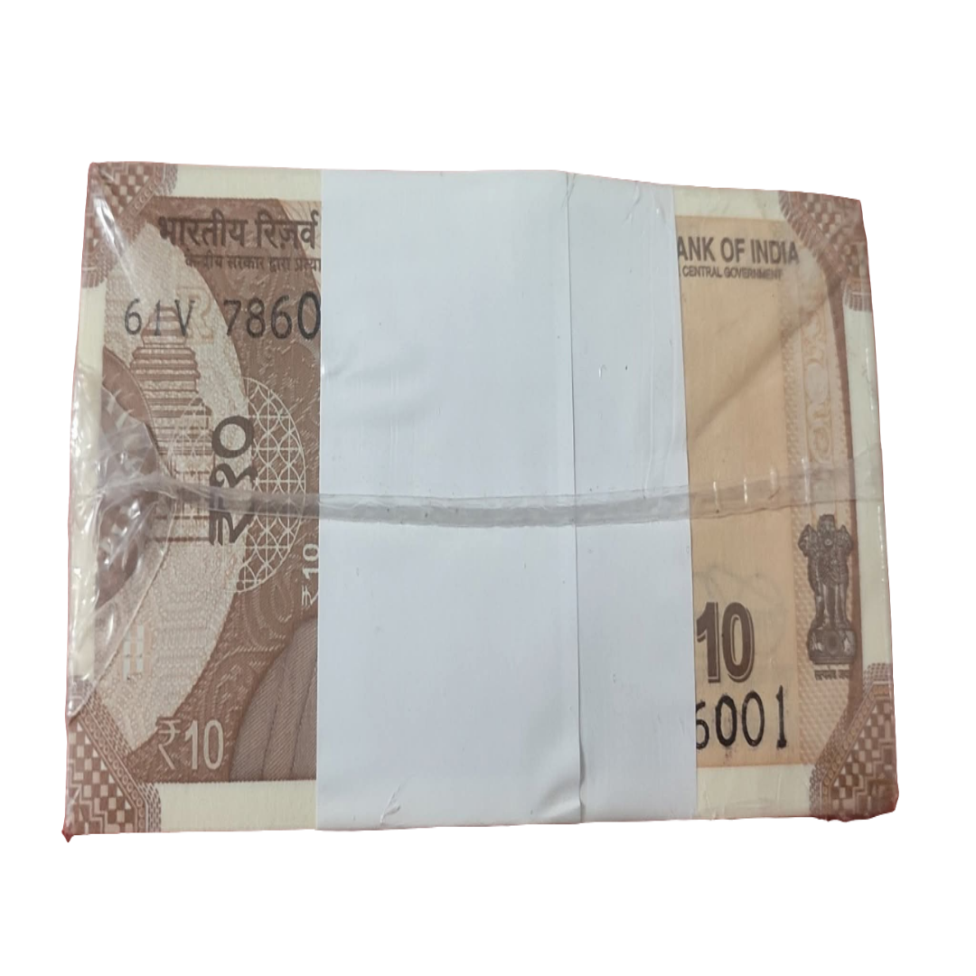 ₹10 Note Lot – RIM Prefix Serial 786001 to 787000 | Includes 786786 Holy Bismillah Number | 1000 Notes Starting with 786