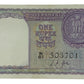 Rs 1 old year 1957 L K jha unc condition