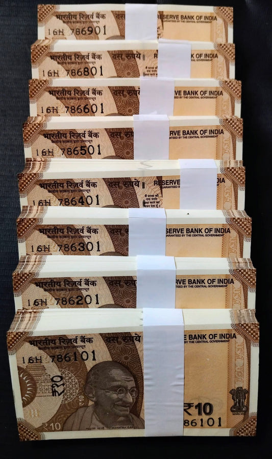 Rs 10  note packet  starting 786 101 type 100 note Bismillah number - Collection Bazzar