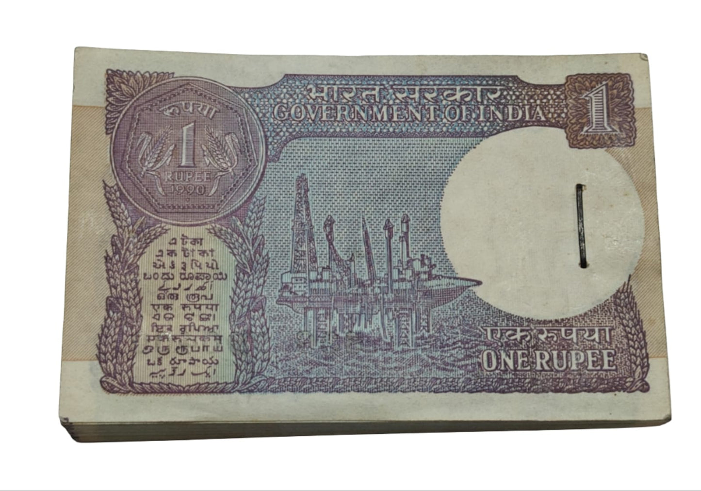 Rs 1 Note Packet 164901 | S. Venkitaramanan Signed Government of India Issue 100 UNC Notes