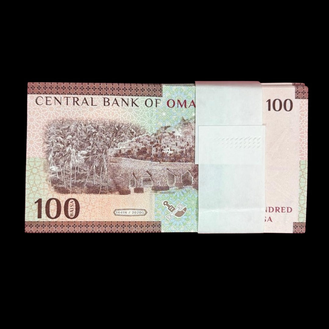 Rs 100 Serial Packet  Central Bank Of Oman Unc Condition