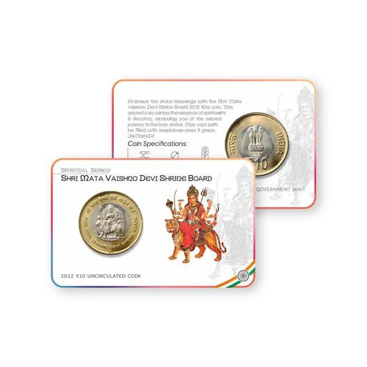 Rs 10 Mata Vaishnav devi coin