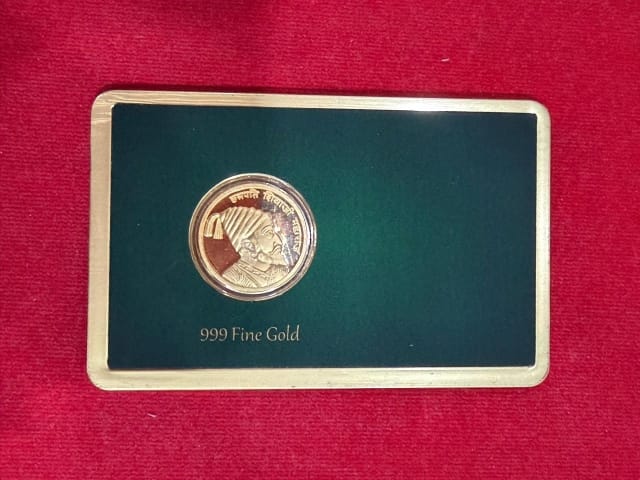 chatrapati shivaji maharaj gold coin - Collection Bazzar