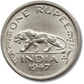 1 Rupee George VI Coin – 1947 British India