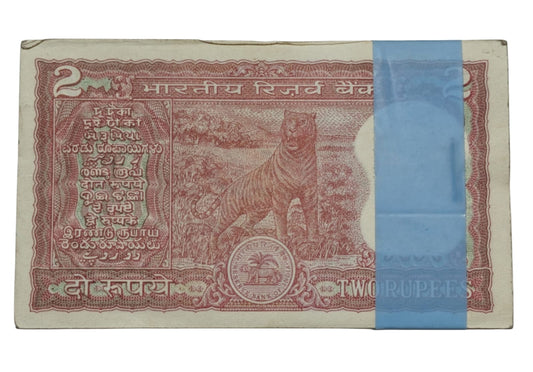 Rs 2 Tiger Note Packet 680201 Serial | RBI Old Issue 100 UNC Notes