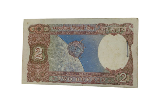 Rs 2  Satellite Note Packet 025901 Serial | RBI Old Issue 100 UNC Notes