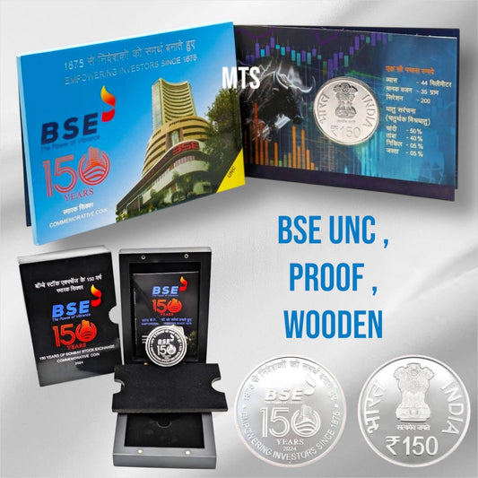 Rs 150 Coin 150 Years of Bombay Stock Exchange Combo Set Proof set & Wooden Set