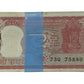 Rs 2 tiger issue 758801 governor manmohan singh unc condition
