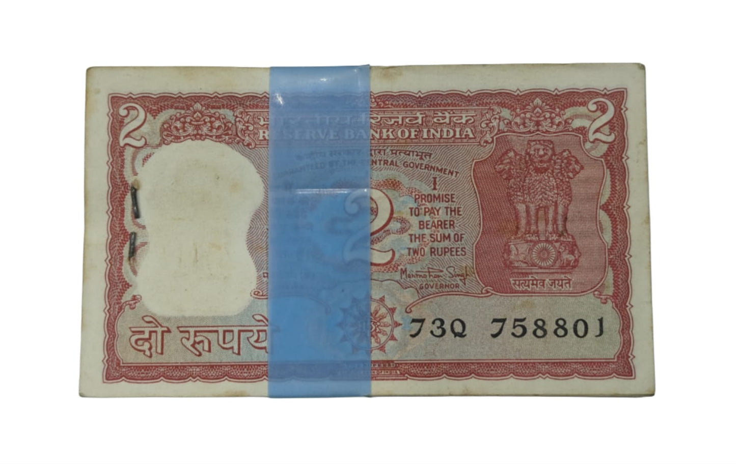 Rs 2 tiger issue 758801 governor manmohan singh unc condition