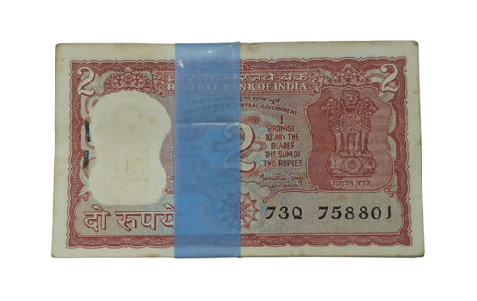 Rs 2 tiger issue 758801 governor manmohan singh unc condition