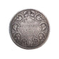 1862 India half rupee silver coin featuring Queen Victoria with floral wreath reverse, collectible British India coin.