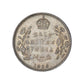 1906 India half rupee silver coin featuring King Edward VII with floral wreath reverse, British India collectible silver coin.