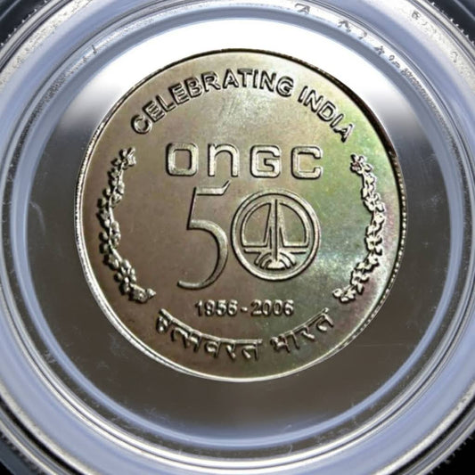 ₹50 ONGC Silver Coin – Ultra BU | Commemorative UNC Set | Oil & Natural Gas Corporation India