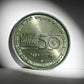 ₹5 Golden Jubilee BHEL Coin | 50 Years Commemoration | Excellent Condition