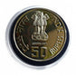 ₹50 ONGC Silver Coin – Ultra BU | Commemorative UNC Set | Oil & Natural Gas Corporation India
