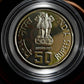 ₹50 ONGC Silver Coin – Ultra BU | Commemorative UNC Set | Oil & Natural Gas Corporation India