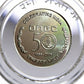 ₹50 ONGC Silver Coin – Ultra BU | Commemorative UNC Set | Oil & Natural Gas Corporation India