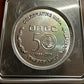 ₹50 ONGC Silver Coin – Ultra BU | Commemorative UNC Set | Oil & Natural Gas Corporation India