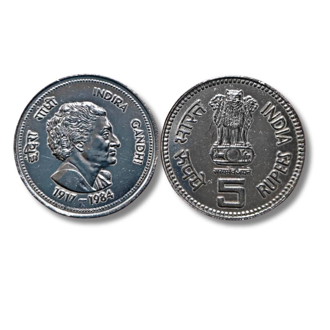 Rs 5 Big Coin Indira Gandhi 1917-1984 Excellent Condition