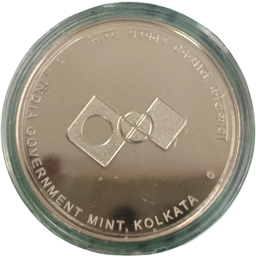 National Bird Peacock Souvenir Coin Front by India Government Mint back
