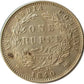 One Rupee Silver Coin 1840 East India Company Queen Victoria-2