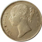 One Rupee Silver Coin 1840 East India Company Queen Victoria