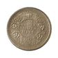 1944 One Rupee British India silver coin featuring George VI portrait and floral wreath reverse design.