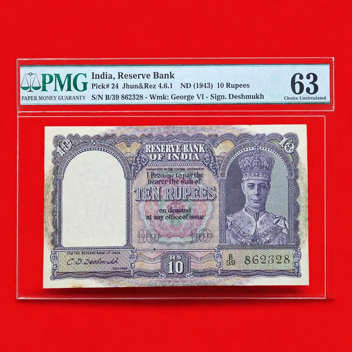 Rs 10 Rare 1943 British India George VI Frontface C D Deshmukh