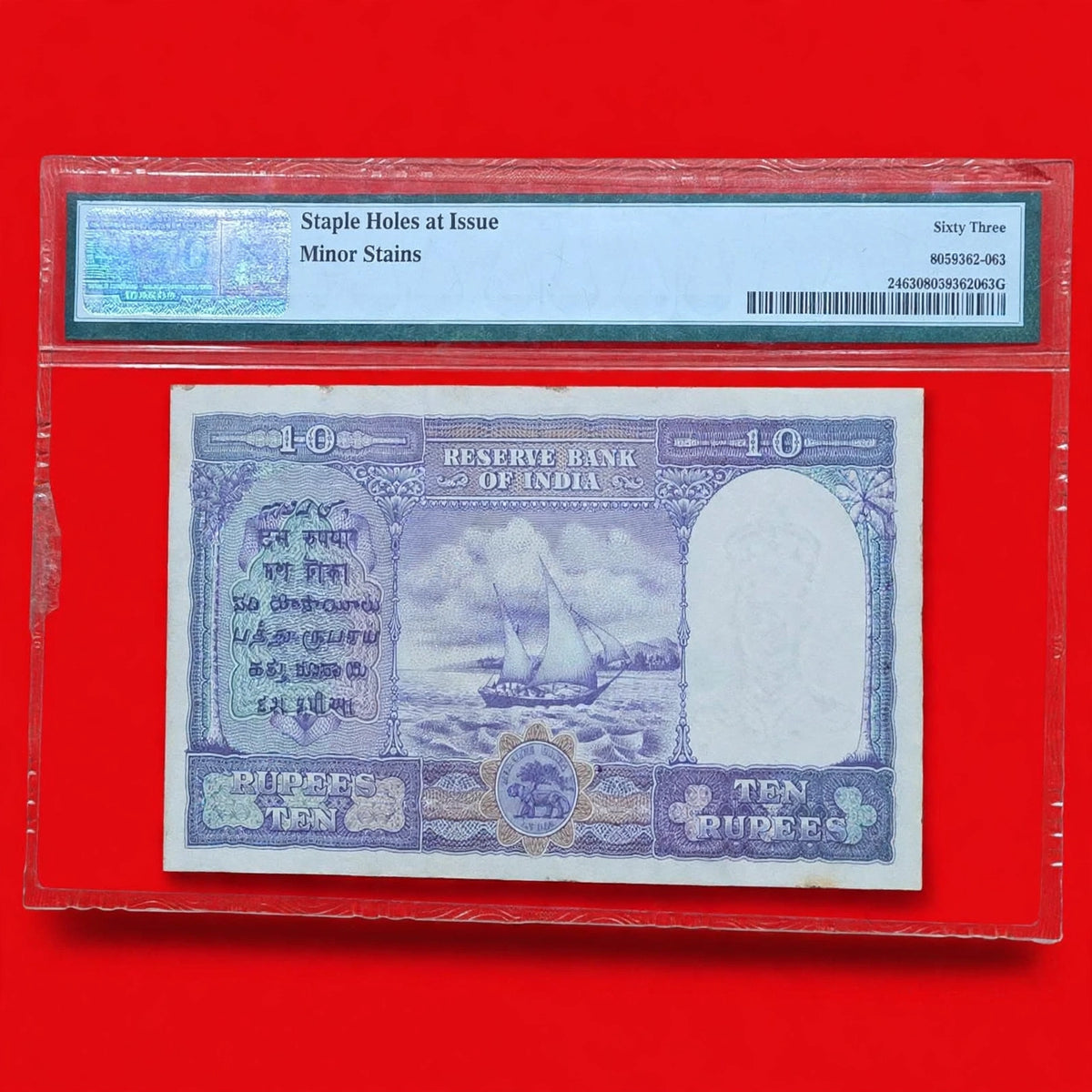 Rs 10 Rare 1943 British India George VI Frontface C D Deshmukh
