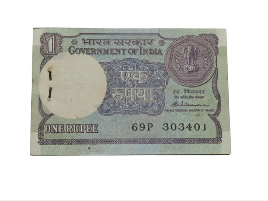 Rare ₹1 note packet with serial number 303401, signed by S. Venkitaramanan, Government of India issue 100 UNC notes full bundle