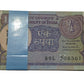 Rare ₹1 note packet with serial number 798301, signed by Montek Singh Ahluwalia, Government of India issue 100 UNC notes full bundle
