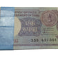 Rare ₹1 note packet with serial number 821301, signed by S. Venkitaramanan, Government of India issue 100 UNC notes full bundle