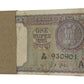 Rare ₹1 note packet with serial number 930901, L. K. Jha signed Government of India issue 100 UNC notes full bundle