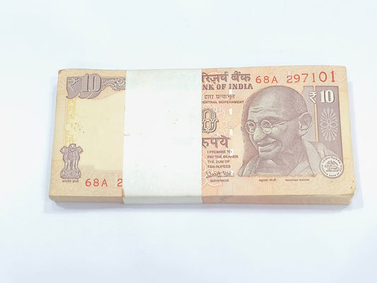 Rare ₹10 serial packet 297101 old Indian currency note collectible