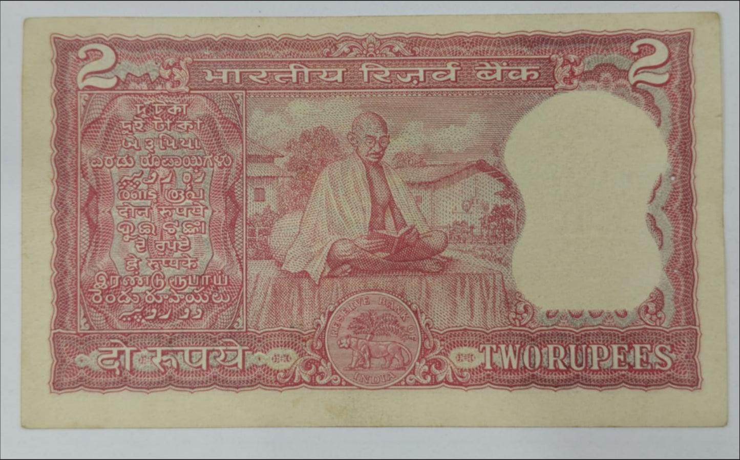 Rare ₹2 Gandhi Issue Note discontinued by RBI, collectible old Indian currency