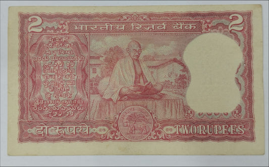 Rare ₹2 Gandhi Issue Note discontinued by RBI, collectible old Indian currency