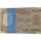 Rare ₹2 satellite note packet with serial number 025901, RBI old issue 100 UNC notes full bundle