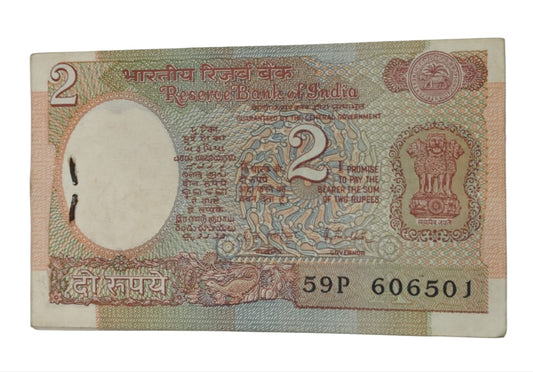 Rare ₹2 satellite note packet with serial number 606501, RBI old issue 100 UNC notes full bundle