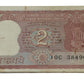 Rare ₹2 tiger note packet with serial number 384901, RBI old issue 100 UNC notes full bundle