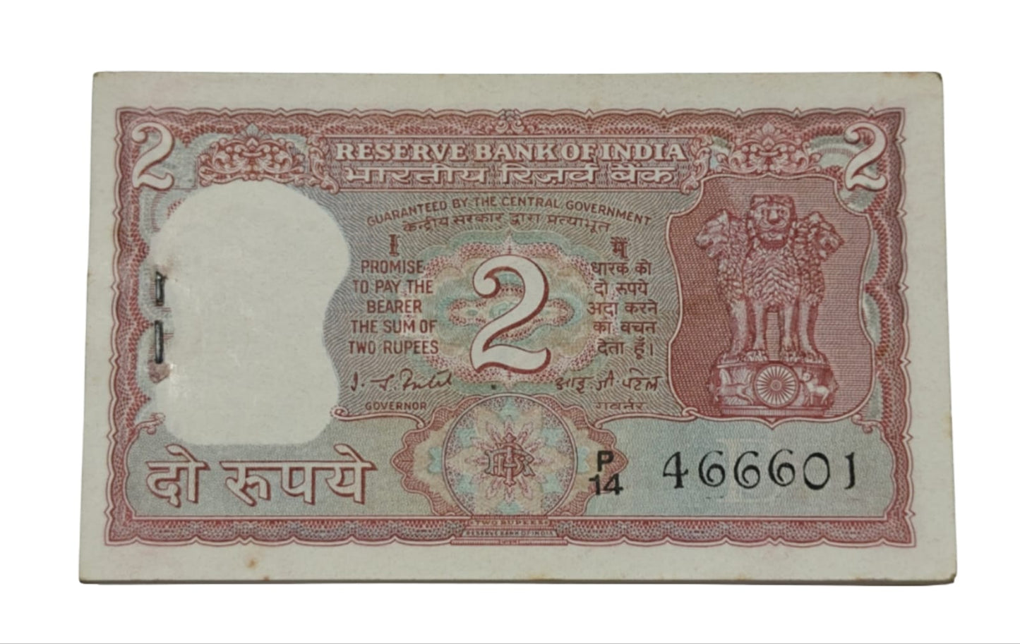 Rare ₹2 tiger note packet with serial number 466601, RBI old issue 100 UNC notes full bundle