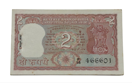 Rare ₹2 tiger note packet with serial number 466601, RBI old issue 100 UNC notes full bundle