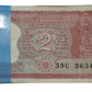 Rare ₹2 tiger note packet with serial number 563401, RBI old issue 100 UNC notes full bundle