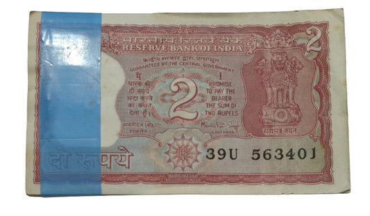 Rare ₹2 tiger note packet with serial number 563401, RBI old issue 100 UNC notes full bundle