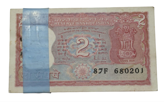 Rare ₹2 tiger note packet with serial number 680201, RBI old issue 100 UNC notes full bundle