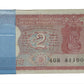 Rare ₹2 tiger note packet with serial number 811901, RBI old issue 100 UNC notes full bundle