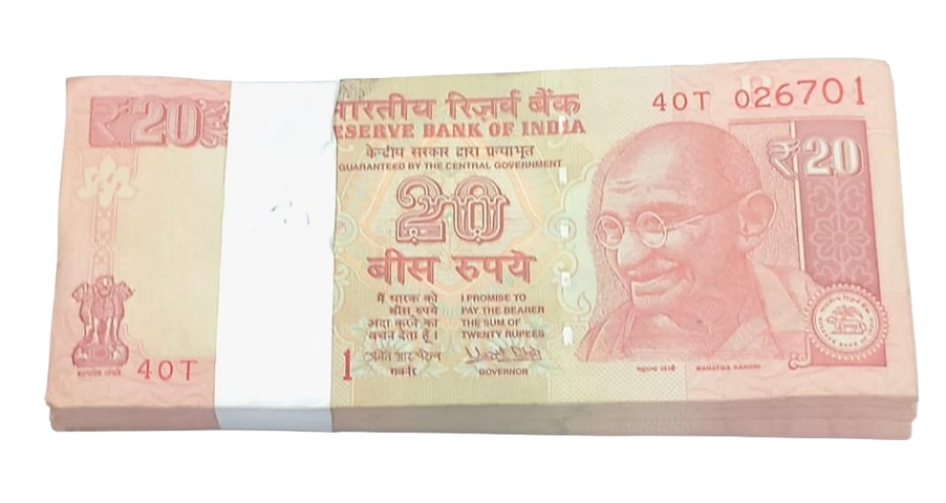 Rare ₹20 note packet with low serial number 026701, RBI issue 100 UNC notes full bundle