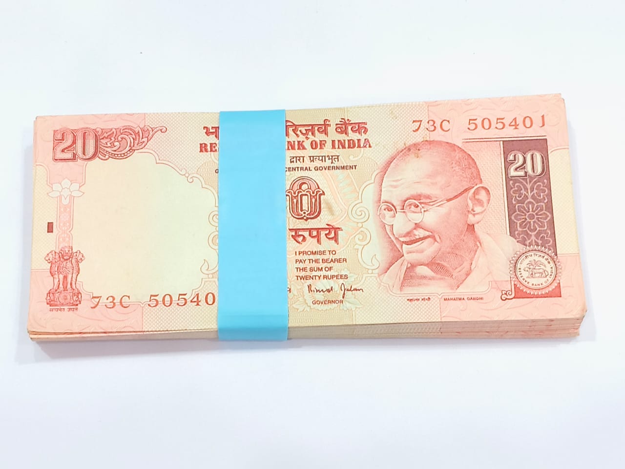 Rare ₹20 note packet with serial number 505401, Bimal Jalan signed 100 UNC notes full bundle