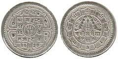 Rare 25 Paisa Nepal coin featuring King Birendra and Nepali script, collectible old Nepali Rupaya subunit coin