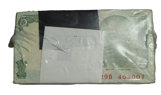 Rare ₹5 rim packet with serial number 463001, RBI old issue 1000 UNC notes full rim bundle