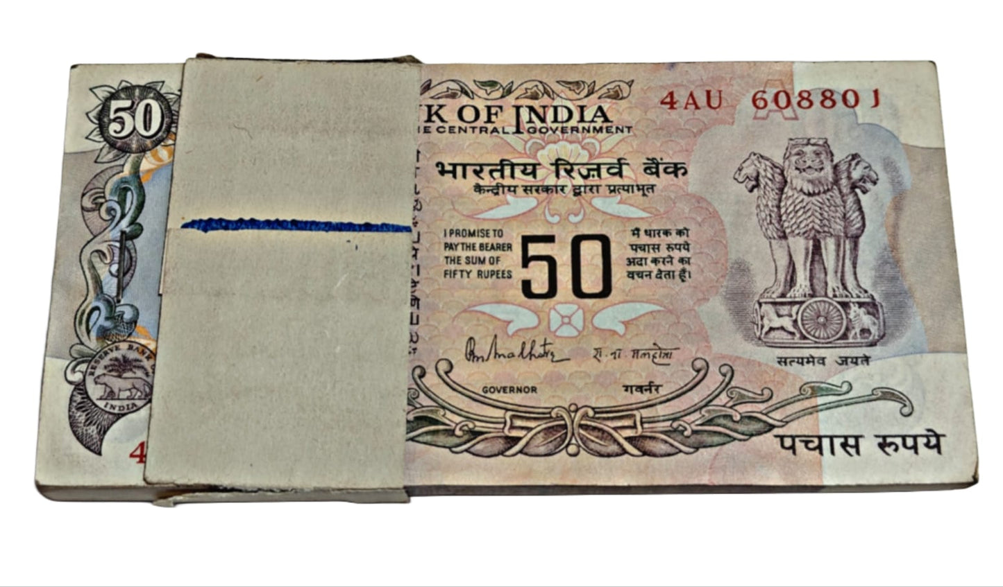 Rare ₹50 old note packet with serial number 608801 signed by R.N. Malhotra, RBI old issue 100 UNC notes full bundle